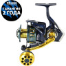 Катушка OKUMA Salina 6000H Spinning High-Speed