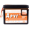 Рыболовный ящик CAMPING WORLD ДРУГ-2+ 20 л