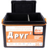 Рыболовный ящик CAMPING WORLD ДРУГ-2+ 20 л