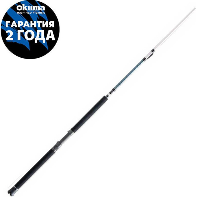 Удилище OKUMA Cold Water Inline Trolling 7'3