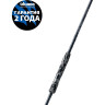 Удилище OKUMA Guide Select Heavy Spinning 7'3