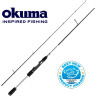 Удилище OKUMA Helios SX Spin 7'0'' 213cm 4-15g 2sec