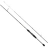Удилище OKUMA Light Range Fishing Heavy Dropshot 7'0